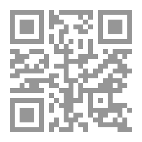 Qr Code صنعاء مدينة مفتوحة