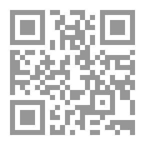 Qr Code قاموس تقني عسكري فرنسي-إنجليزي: مع ملحق يحتوي على المصطلحات العسكرية والتقنية الحديثة