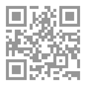 Qr Code البذور والعلم والصراع ؛ السياسات العالمية للمحاصيل المهندسة وراثياً