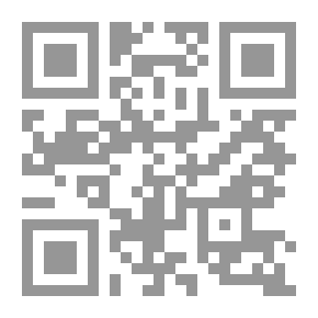 Qr Code روضة الأفكار والأفهام لمرتاد حال الإمام وتعداد غزوات ذوي الإسلام