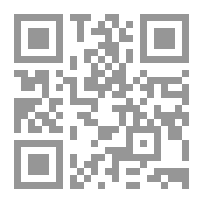 Qr Code دراسات اجتماعية: العدد 3 يناير 2010