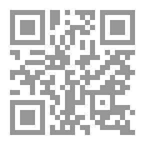 Qr Code الصحافة فوق صفيح ساخن