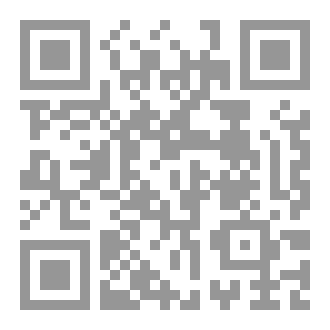 Qr Code كتاب تاريخ وثقافة العرب حتى موت النبى محمد