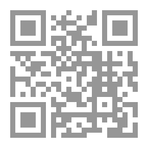 Qr Code نساء من مصر