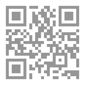 Qr Code Thirty Years on the Frontier