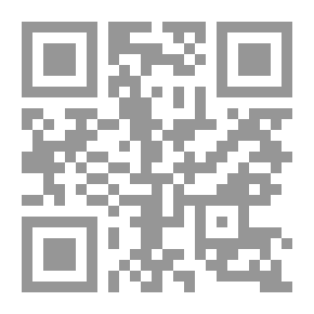 Qr Code الديمقراطية فى السودان : عائدة وراجحة