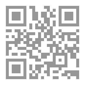Qr Code يتعلم كين الفضولي عن المخلوقات البحرية