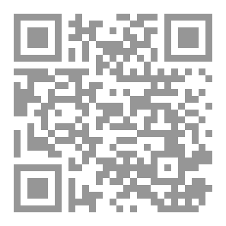 Qr Code تفسير سورة الرعد