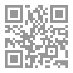 Qr Code المعجم الكبير - الجزء الخامس والعشرون