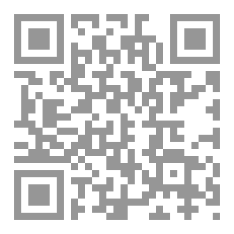 Qr Code رواية مأساة إنساني
