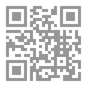 Qr Code الصبي النموذجي: رواية من Masuria