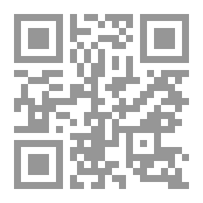 Qr Code Essais et études