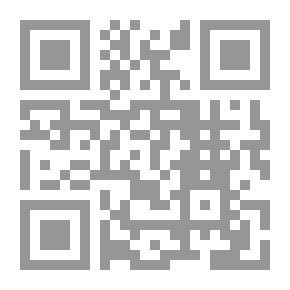 Qr Code عزل وحماية المنشآت الخرسانية