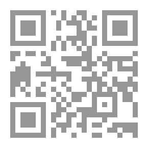 Qr Code دور الفقهاء في الحياة السياسية والاجتماعية بالأندلس في عصري الإمارة والخلافة