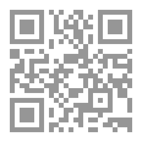 Qr Code قالت لي... مجموعة قصصية في شبه رواية ؛ سلسلة حكايات من وحي الطبيعة والحياة