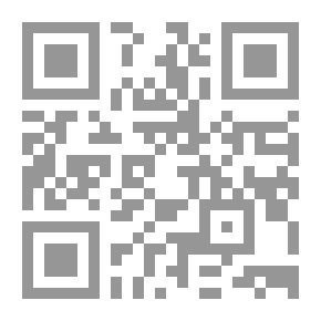 Qr Code الحلي قديما في الكويت