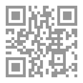 Qr Code إتقان الذات من خلال الإيحاء الذاتي الواعي