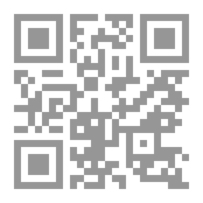 Qr Code مصر المعاصرة السنة الثالثة والأربعون العدد 270