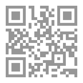 Qr Code مهارات المدرب المتميز