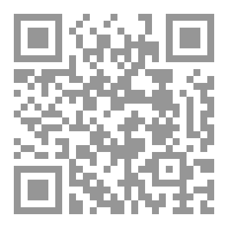 Qr Code مختصر تاريخ الصين