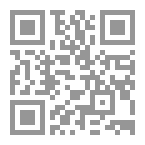 Qr Code مباركة أنت بين النساء