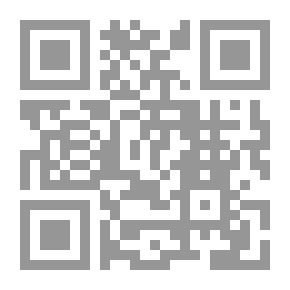 Qr Code تصحيح شرح حصن المسلم