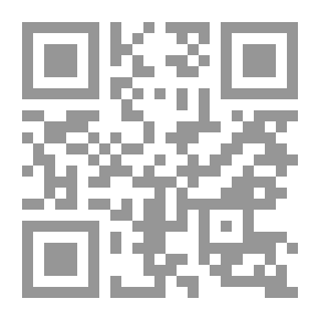 Qr Code إلى من يهمه الأمر