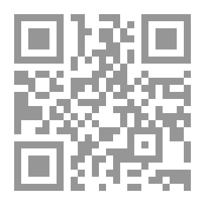 Qr Code Heba Al-Mannan In The Recitation Of The Qur’an