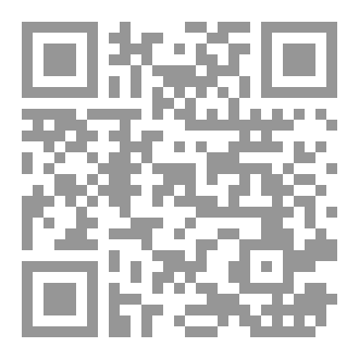 Qr Code إسعاف الكاتب