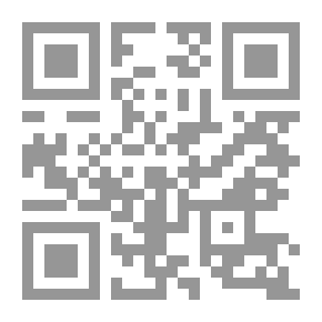 Qr Code صورة الإسلام في أوروبا في القرون الوسطى