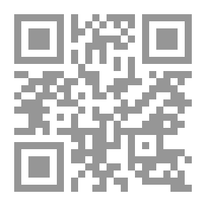 Qr Code الثقافة النفسية المتخصصة - العددان الثاني والثالث والأربعون