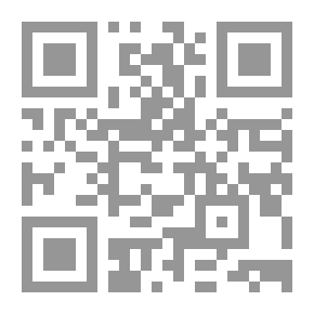 Qr Code Graphic Message