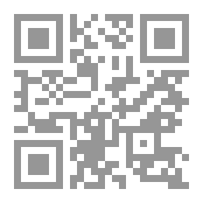 Qr Code موسوعة السياسة - المجلد الثالث