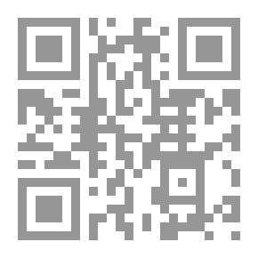 Qr Code Al-Tawheed By Ibn Abd Al-Bar - Part Two