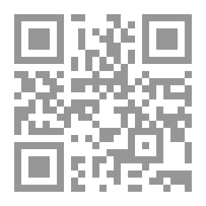 Qr Code The Anza Tribe: A Brief Anthropological Study
