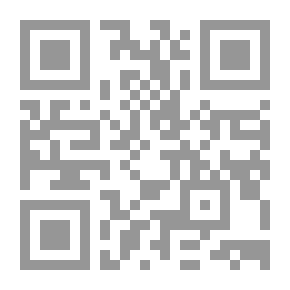 Qr Code سكرتير الله