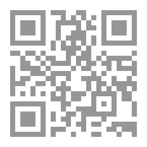 Qr Code سحر القلم
