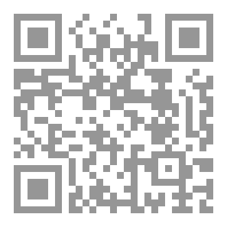 Qr Code جايز صدفة