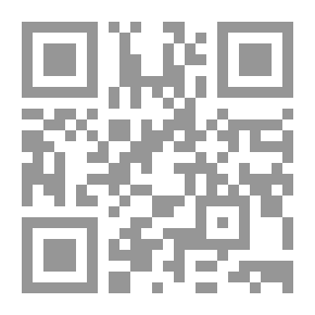 Qr Code الفكر التربوي مدارسه وإتجاهات تطوره