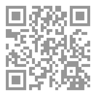 Qr Code فرائد ونوادر