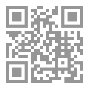 Qr Code الديناميات الوظيفية للشخصية النرجسية