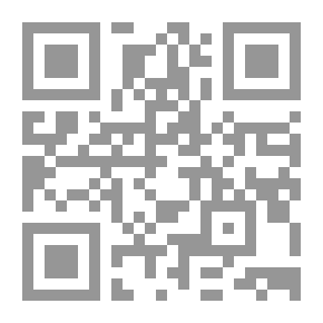 Qr Code المسلمون والعصر