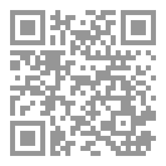Qr Code إختبار سورة الأنعام