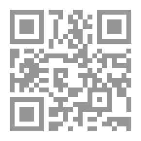 Qr Code نصائح مهمة للسيدات والفتيات