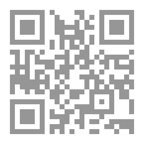 Qr Code Boxa At The Zoo