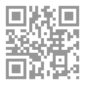 Qr Code ولاية الفقيه في حكومة الإسلام