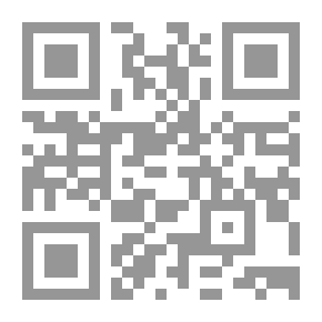 Qr Code سوداويات