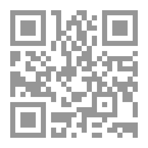 Qr Code Studies of childhood