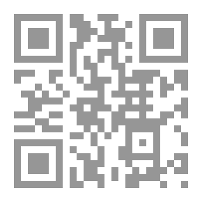 Qr Code حكايات فعل الخيرات ج4 : فريد وزيارة المريض