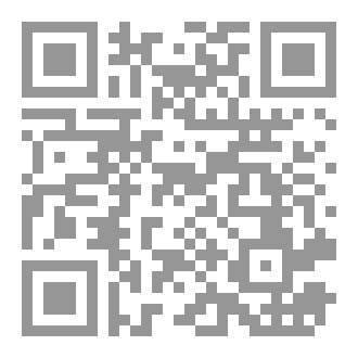 Qr Code ائمة الهدى